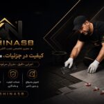 کاشی نصب 150x150